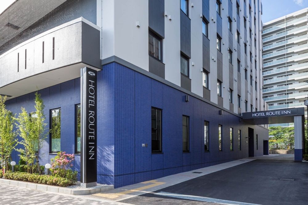 undefined Hotel Route - Inn Tokyo Kamata 2