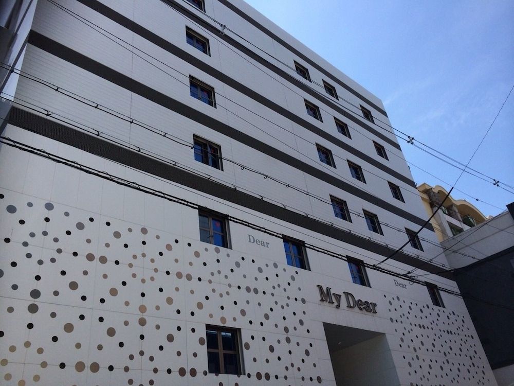 undefined My Dear - Adults Only 2