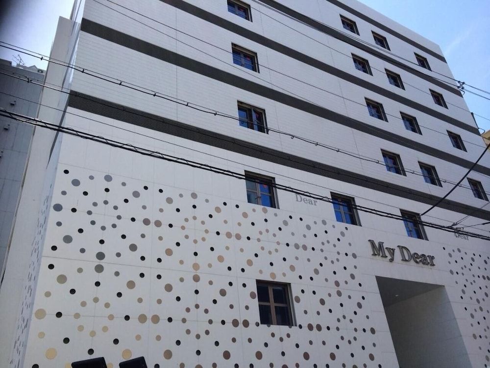 undefined My Dear - Adults Only 3