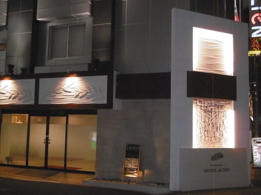 undefined Hotel Alten 7