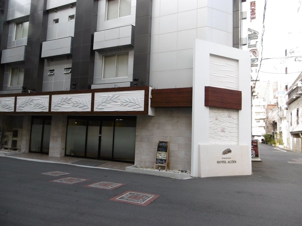 undefined Hotel Alten 8