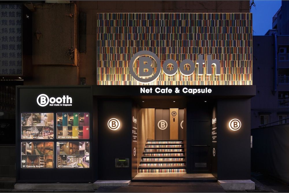 undefined Booth Net Cafe & Capsule 5