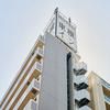 Toyoko Inn Shin Osaka Chuo Honkan
