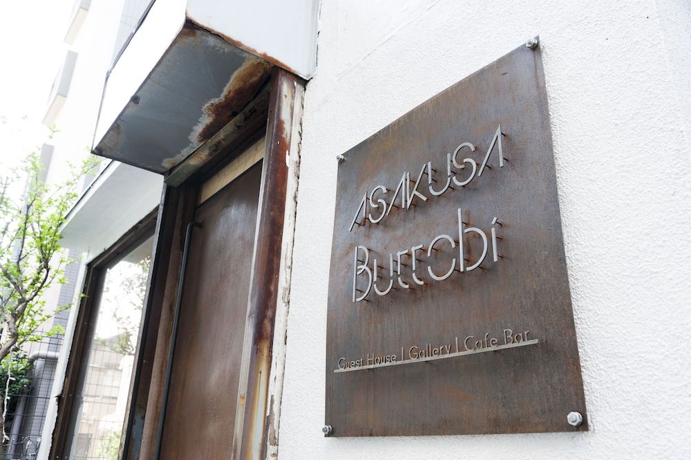 undefined Asakusa Buttobi - Hostel 4