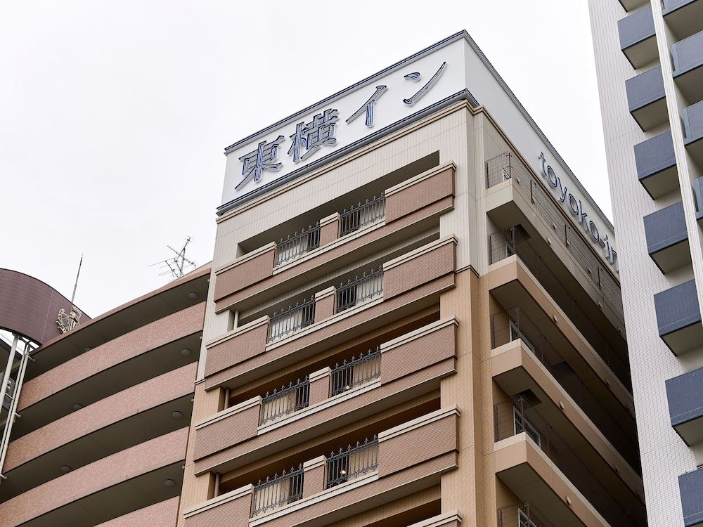 undefined Toyoko Inn Osaka Tsuruhashi Ekimae 8