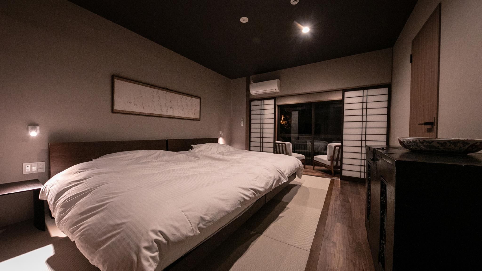 Mount Yufu View Japanese Style Suite with Jet Bath