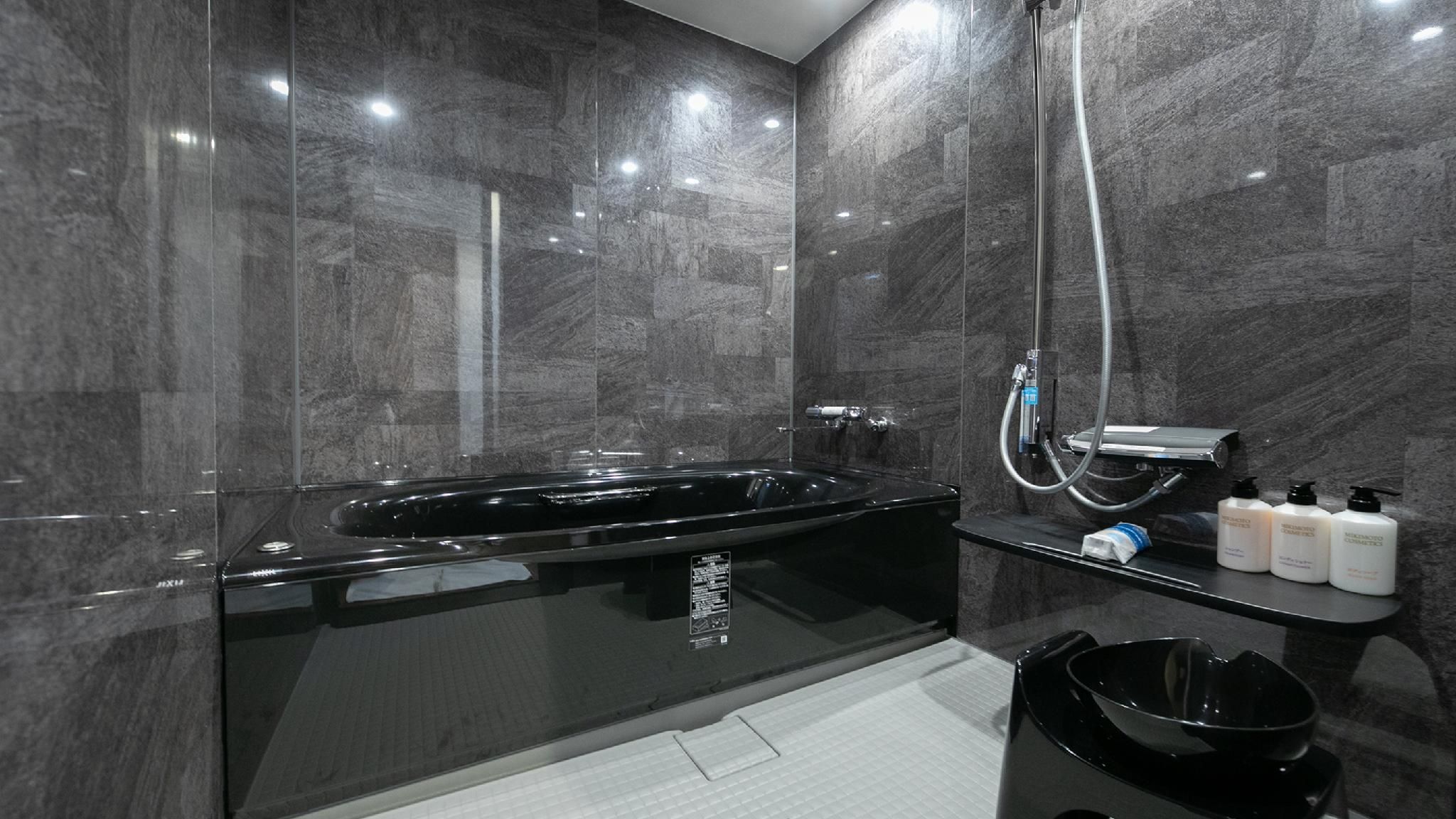 Mount Yufu View Japanese Style Suite with Jet Bath
