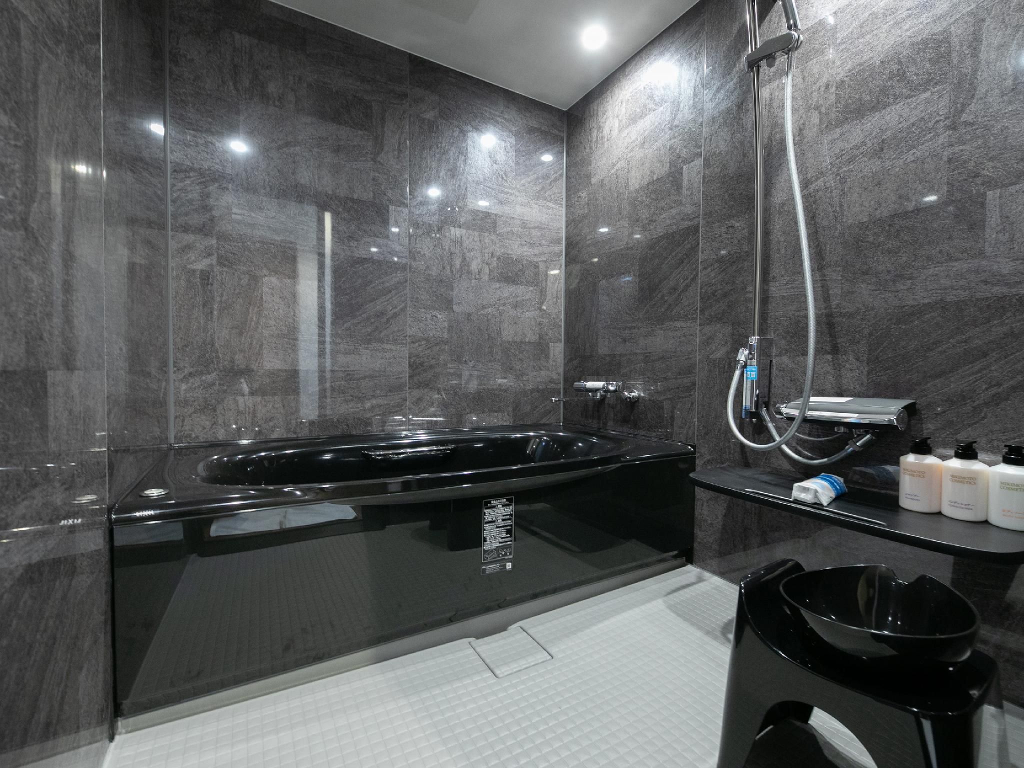 Mount Yufu View Junior Suite with Jet Bath