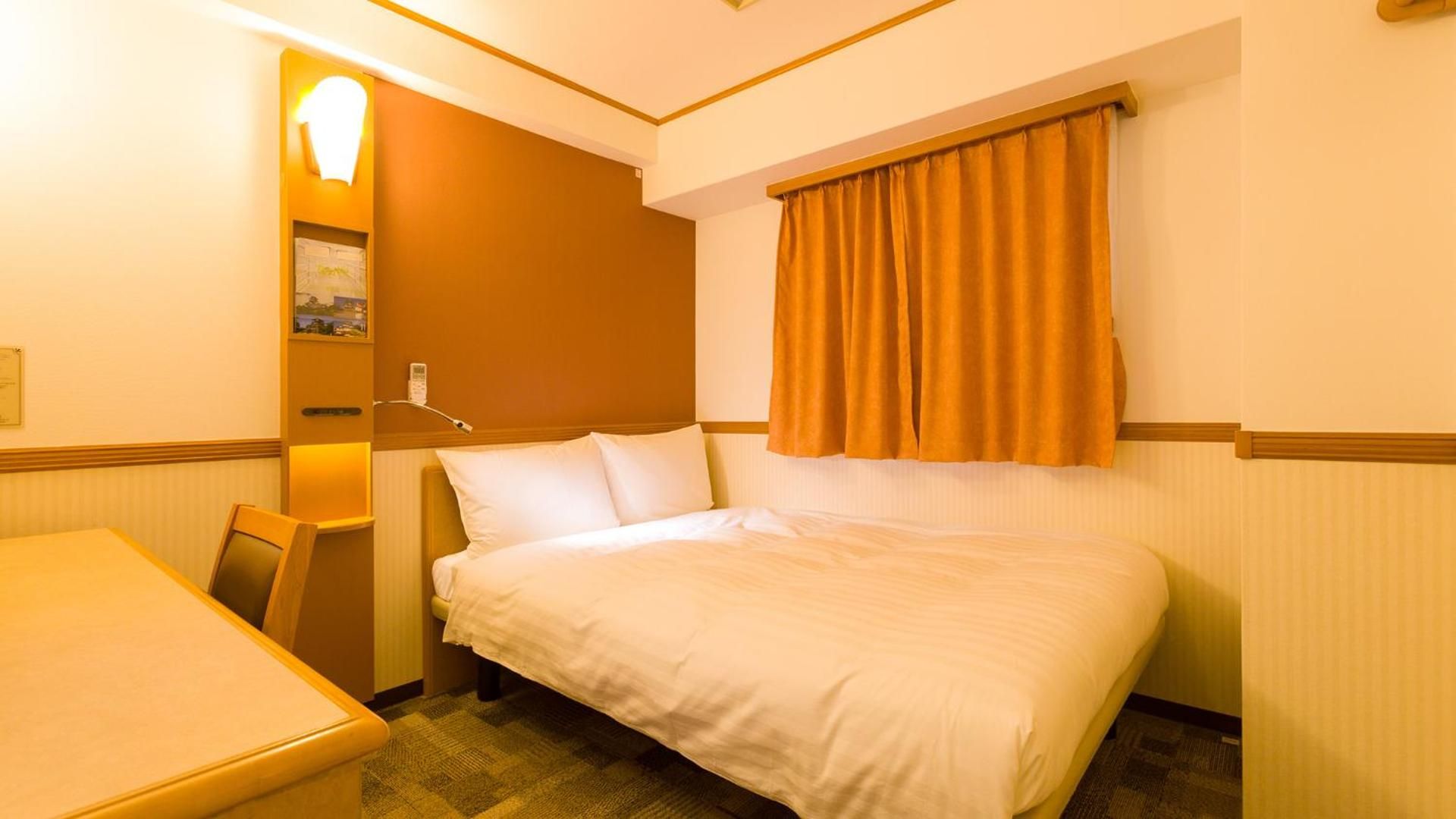 Double Room - Smoking