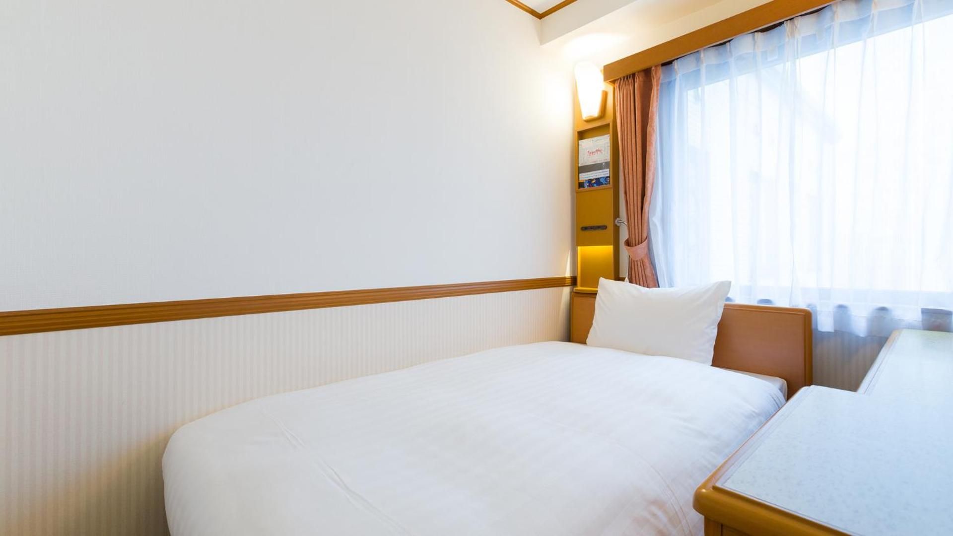 Standard Single Room - Smoking
