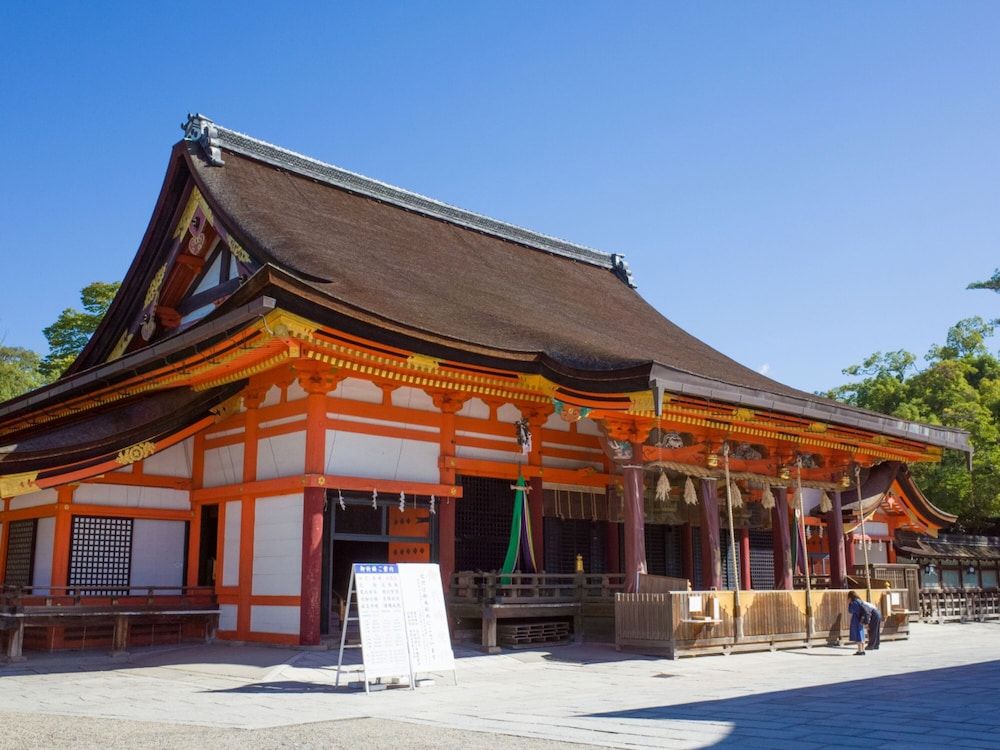 undefined Toyoko Inn Kyoto Shijo Karasuma 10