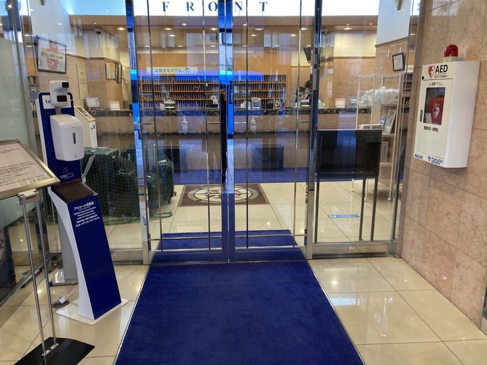 undefined Toyoko Inn Nihombashi Bakurocho 4