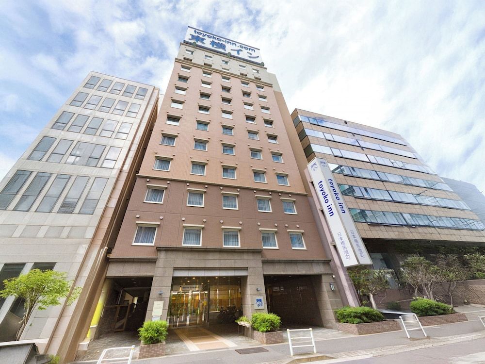 undefined Toyoko Inn Nihombashi Bakurocho 3