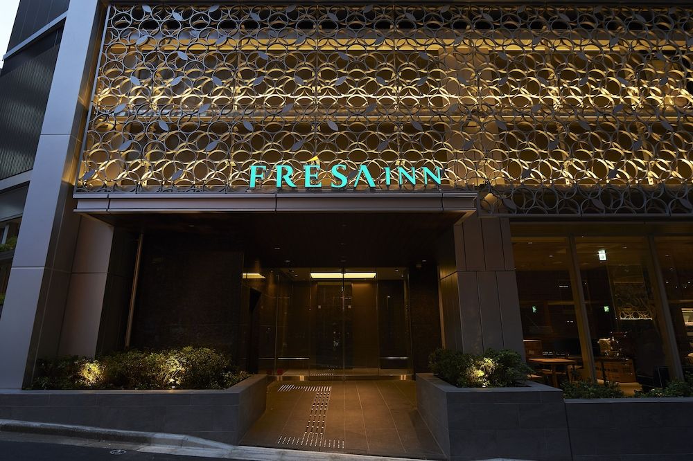 undefined Sotetsu Fresa Inn Tokyo Roppongi 2