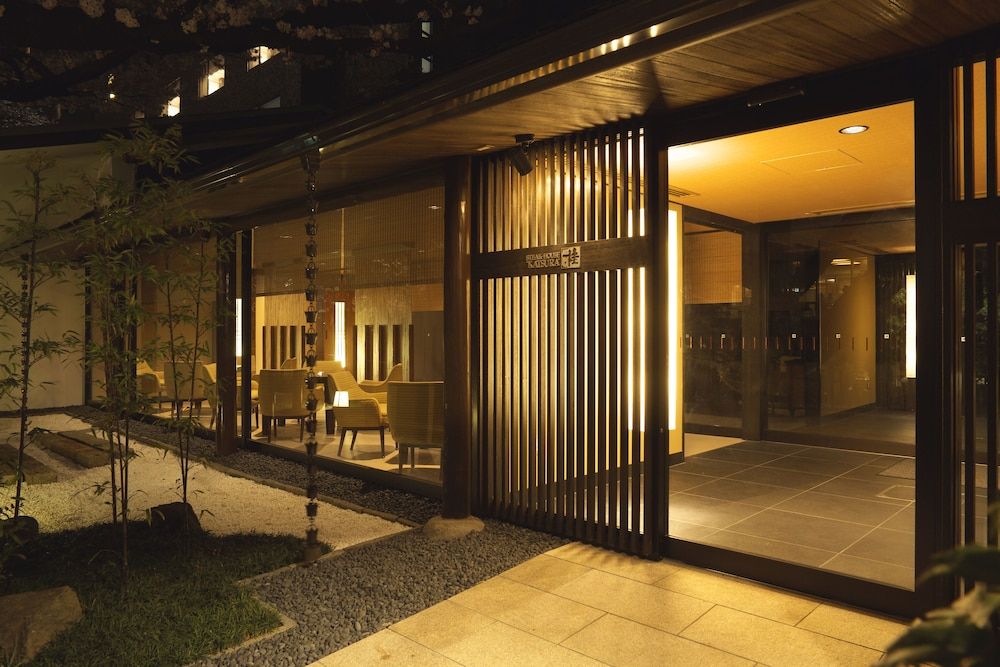 undefined Grand Prince Hotel Takanawa 8