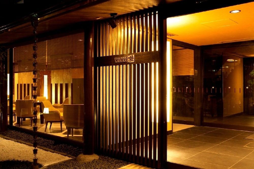undefined Grand Prince Hotel Takanawa 10