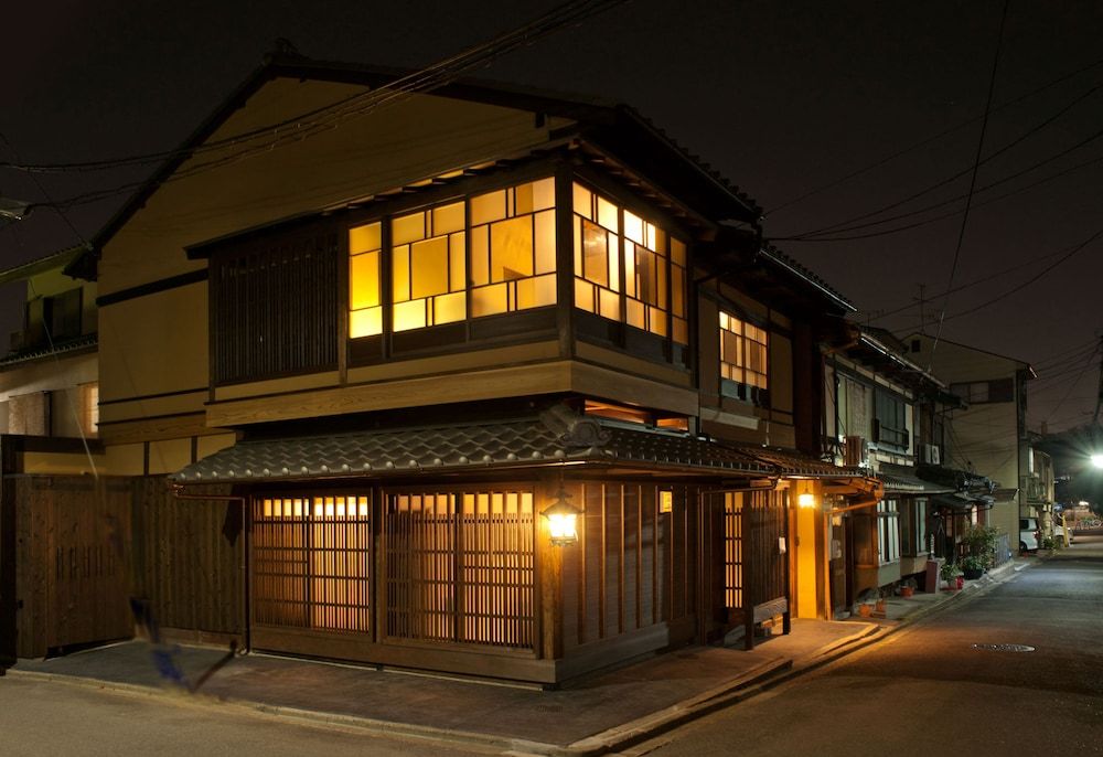 undefined Kyoto Ryoan Zen