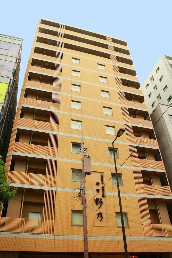 undefined Onyado Nono Namba Natural Hot Spring 4