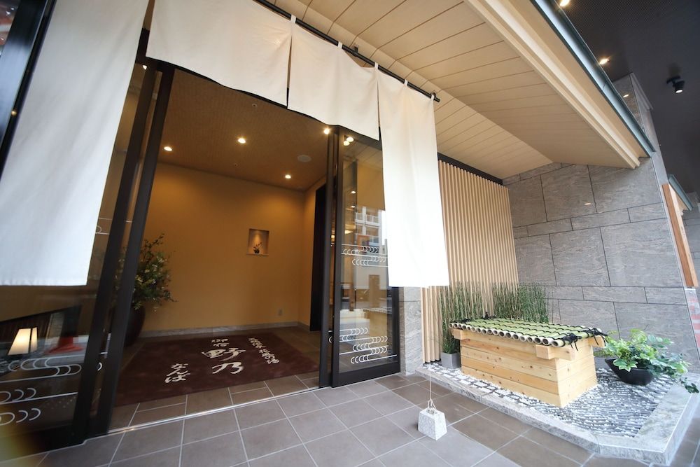 undefined Onyado Nono Namba Natural Hot Spring 6