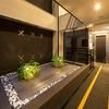 APA Hotel Iidabashi Ekiminami