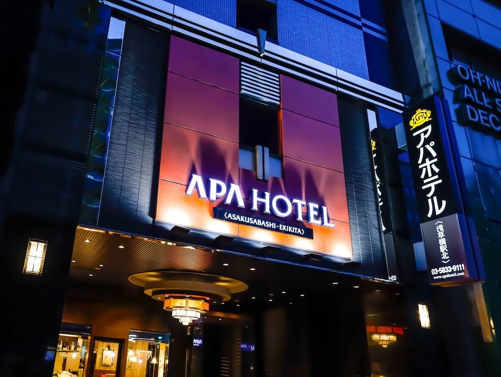 undefined APA Hotel Asakusabashi Ekikita 9
