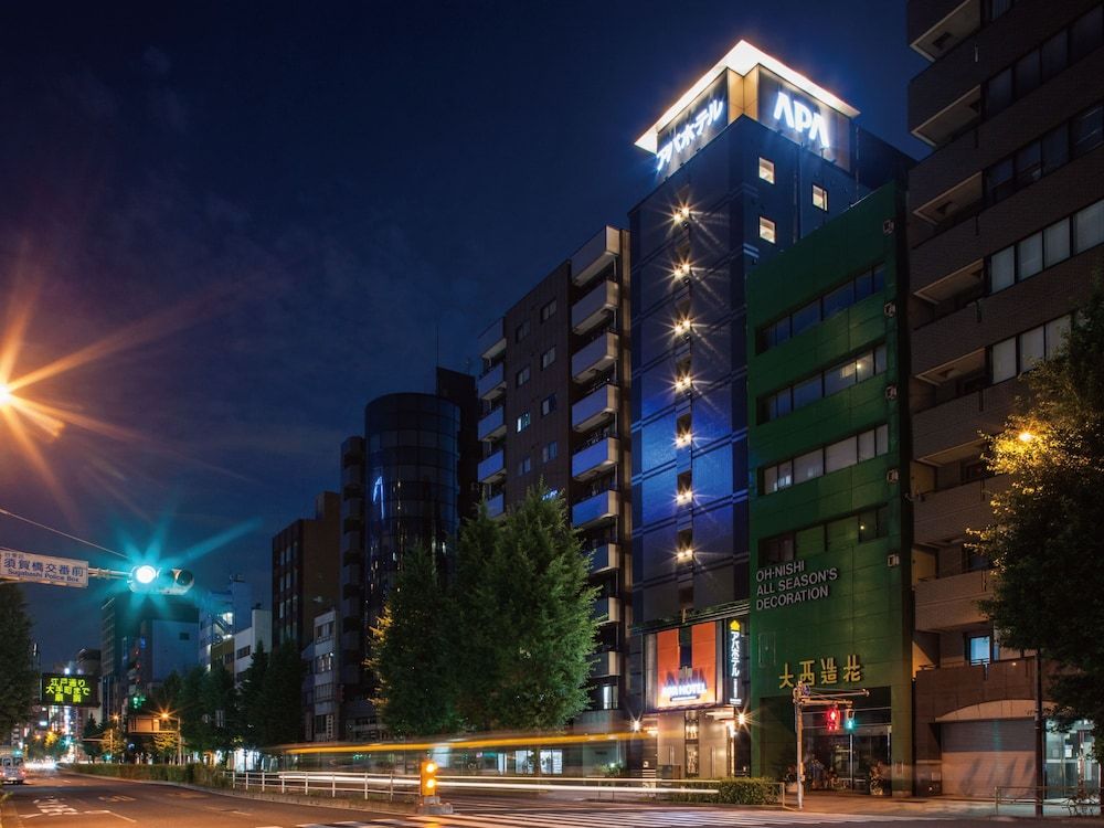 undefined APA Hotel Asakusabashi Ekikita 10