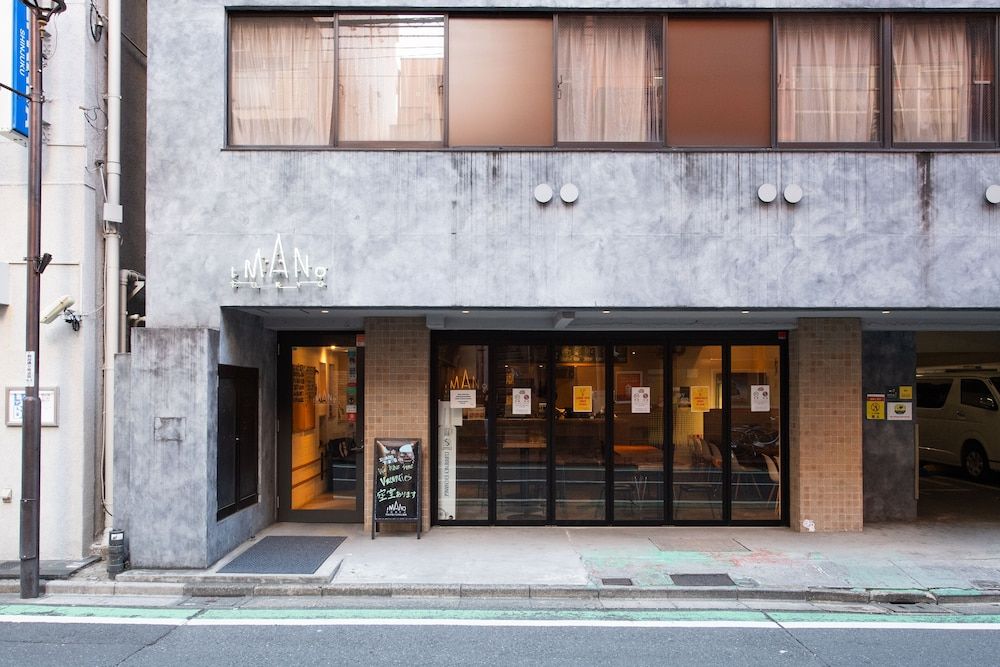 undefined Imano Tokyo Hostel 9
