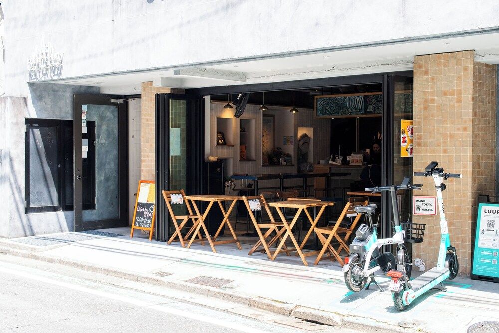 undefined Imano Tokyo Hostel 6