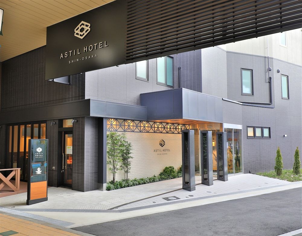undefined Astil Hotel Shin-Osaka Precious 9