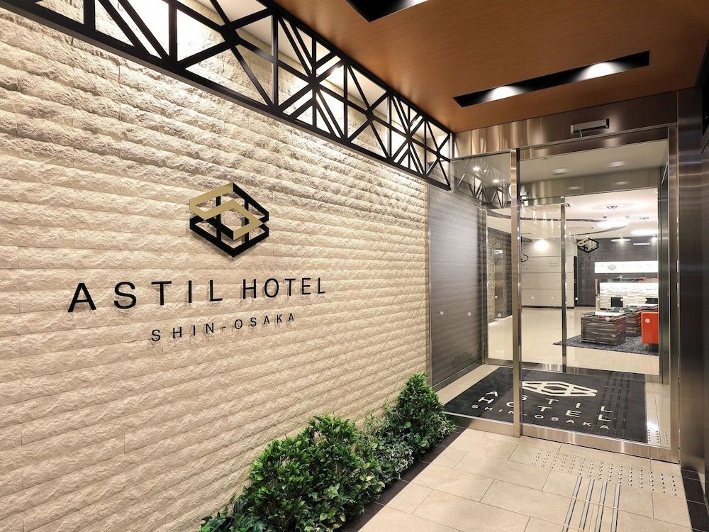 undefined Astil Hotel Shin-Osaka Precious 8