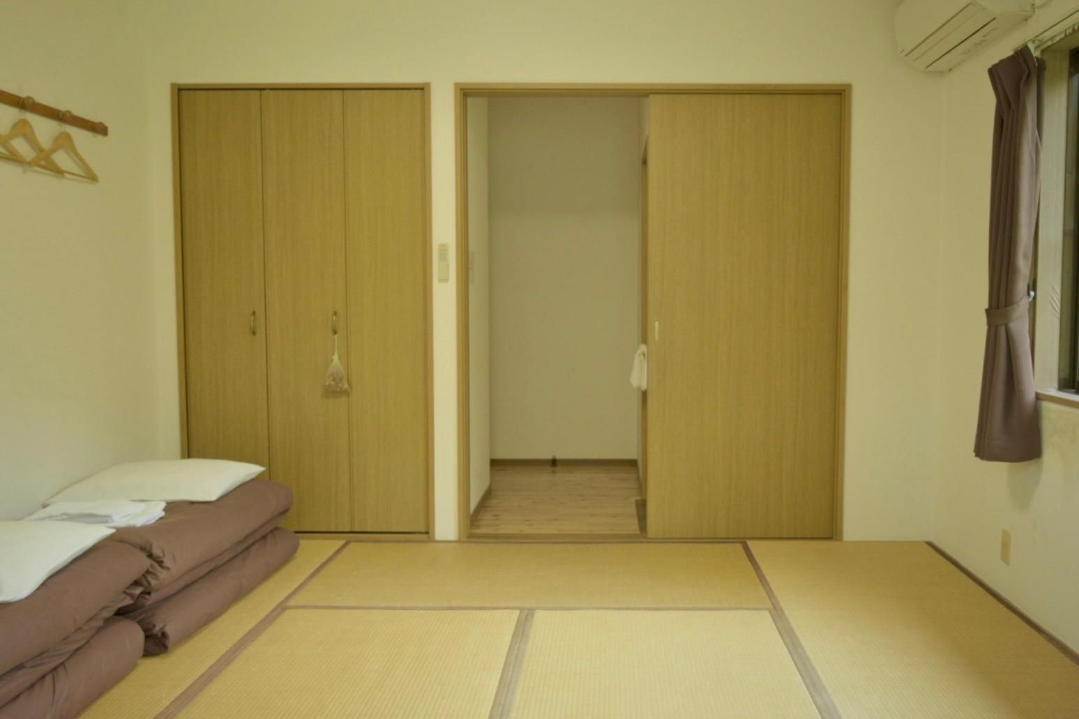 Deluxe Japanese Style