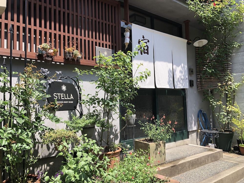 undefined Kanazawa Guesthouse Stella - Hostel 6