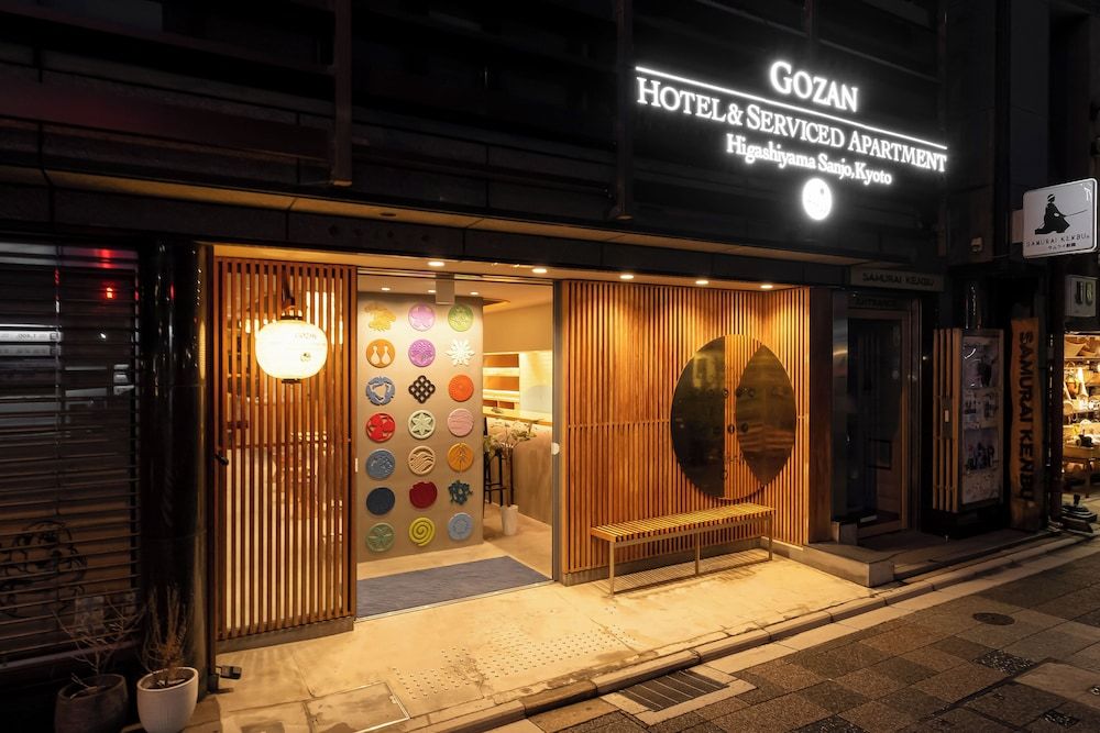 undefined GOZAN HOTEL & SERVICED APARTMENT Higashiyama Sanjo 4
