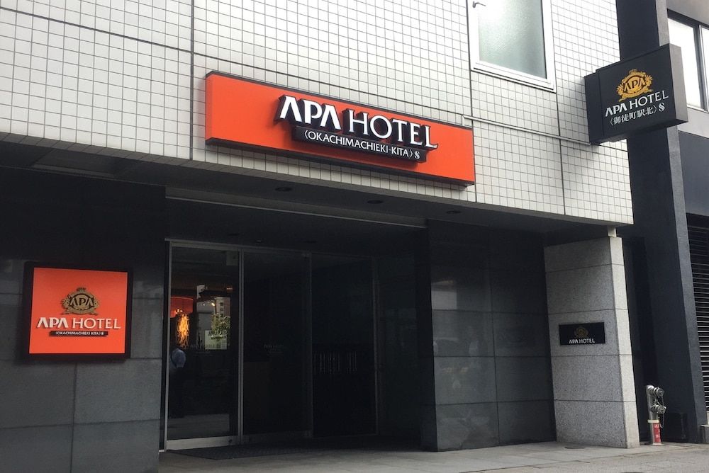 undefined APA Hotel Okachimachi Station Kita S 9