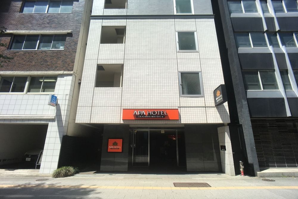 undefined APA Hotel Okachimachi Station Kita S 8