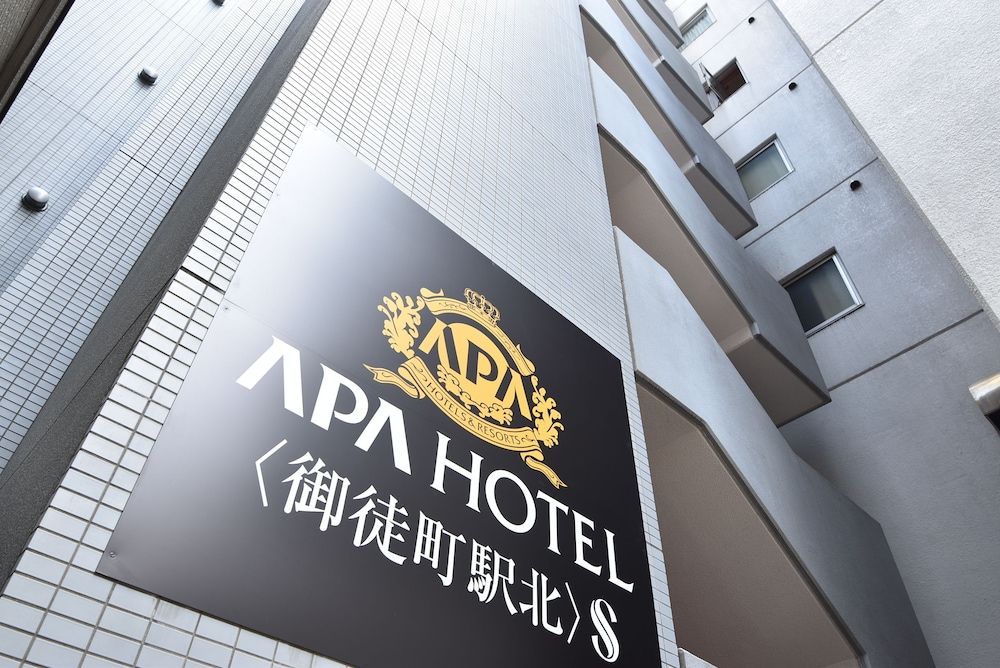 undefined APA Hotel Okachimachi Station Kita S