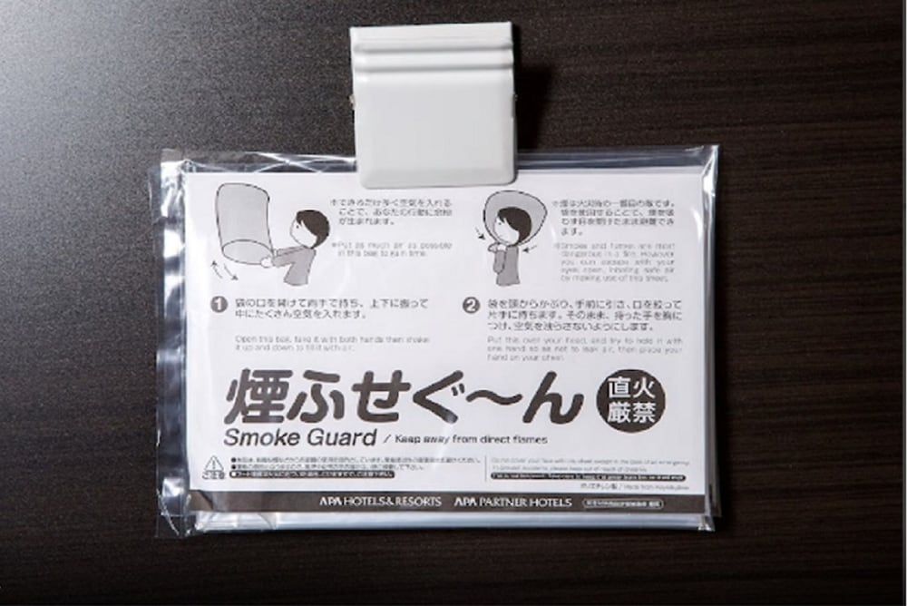 APA Hotel Okachimachi Station Kita S Double Room, Smoking 15