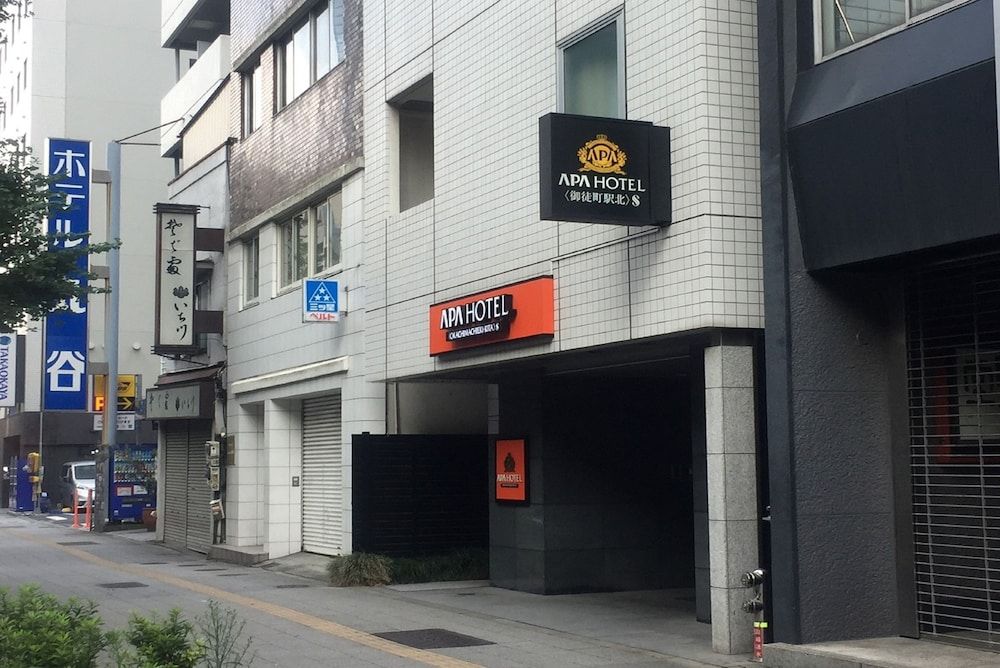 undefined APA Hotel Okachimachi Station Kita S 5
