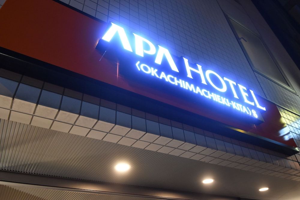 undefined APA Hotel Okachimachi Station Kita S 2