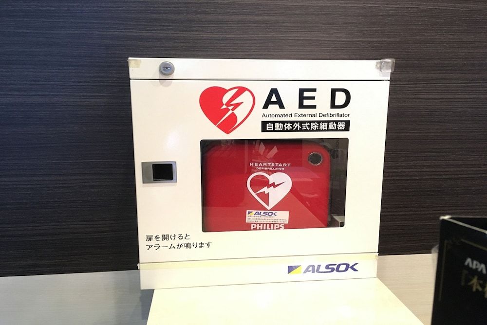 APA Hotel Okachimachi Station Kita S Double Room, Smoking 21