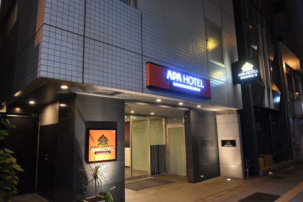 undefined APA Hotel Okachimachi Station Kita S 7
