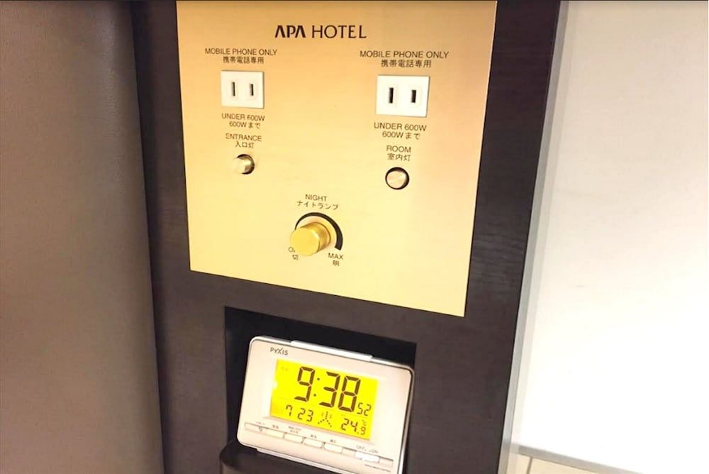 APA Hotel Okachimachi Station Kita S Single Room, Non Smoking