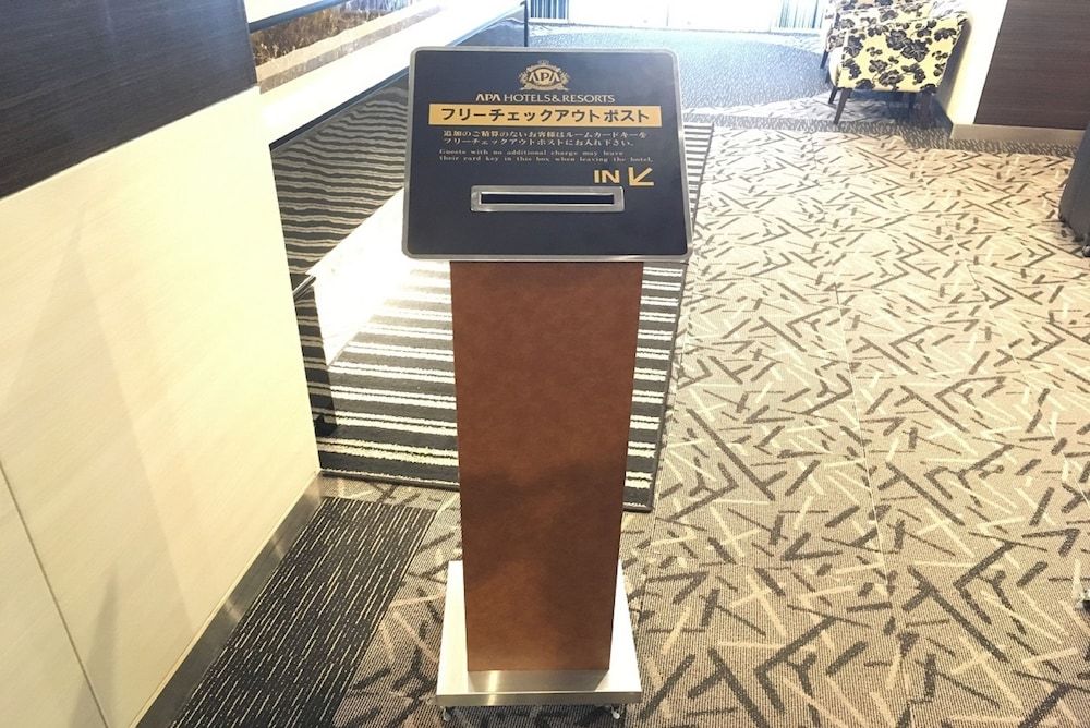 APA Hotel Okachimachi Station Kita S Double Room, Smoking 27