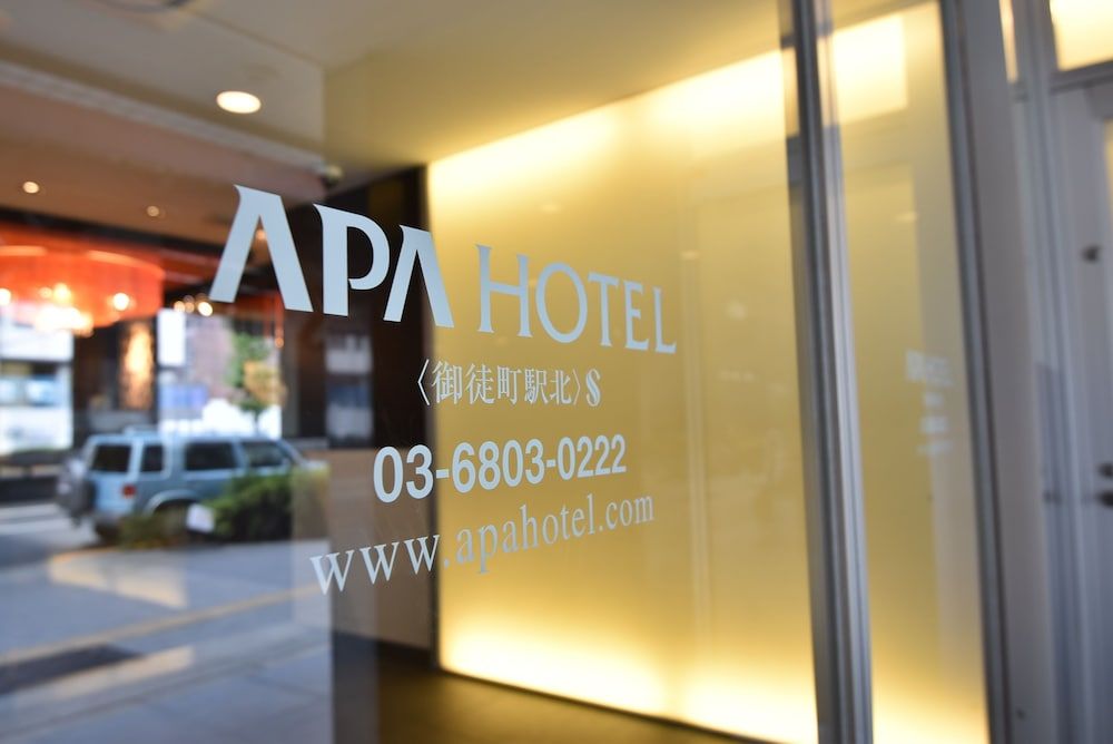 undefined APA Hotel Okachimachi Station Kita S 10
