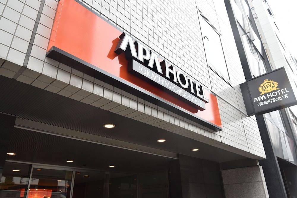 undefined APA Hotel Okachimachi Station Kita S 3