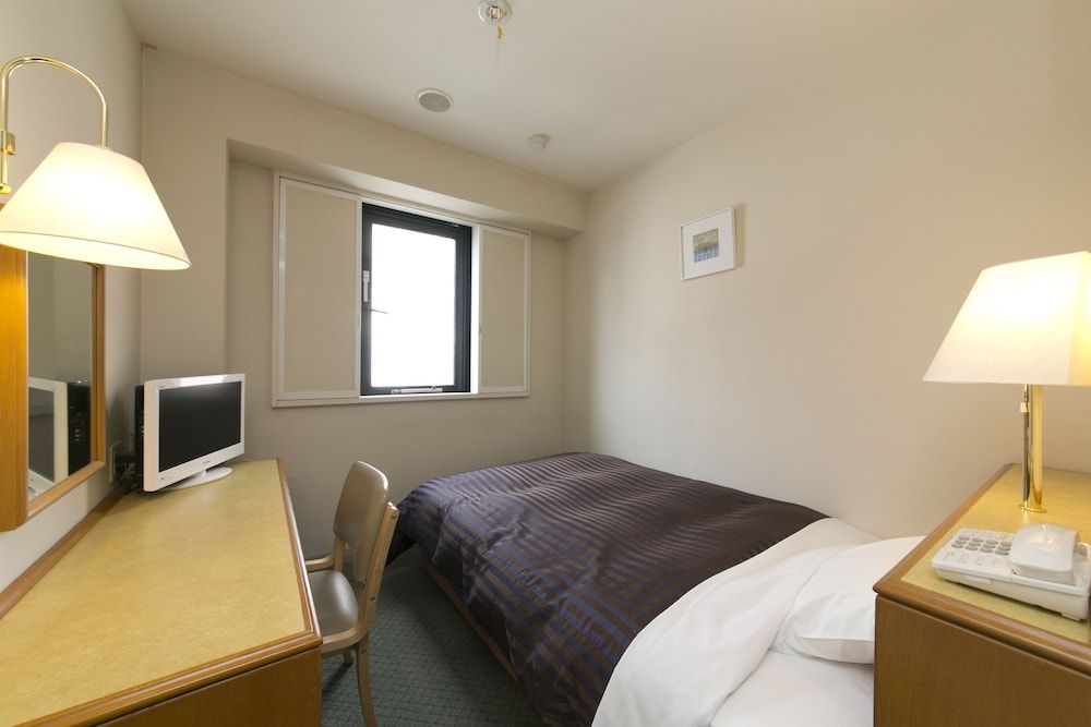 Single Room, Smoking