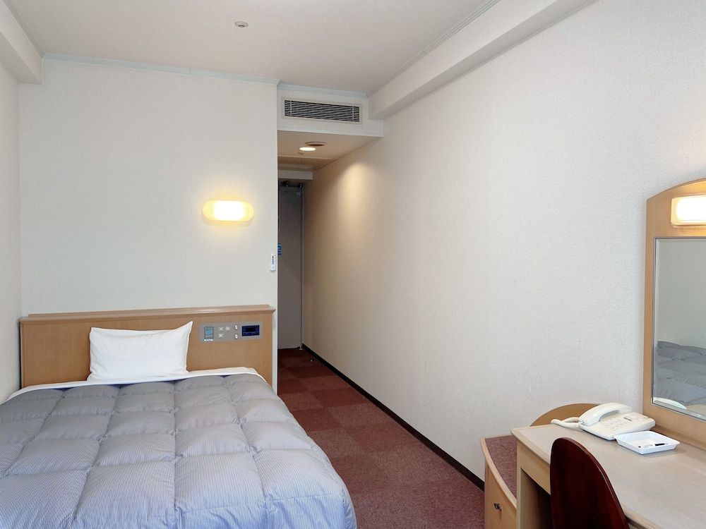 Basic Single Room, Smoking (Basic Single Room, Smoking)