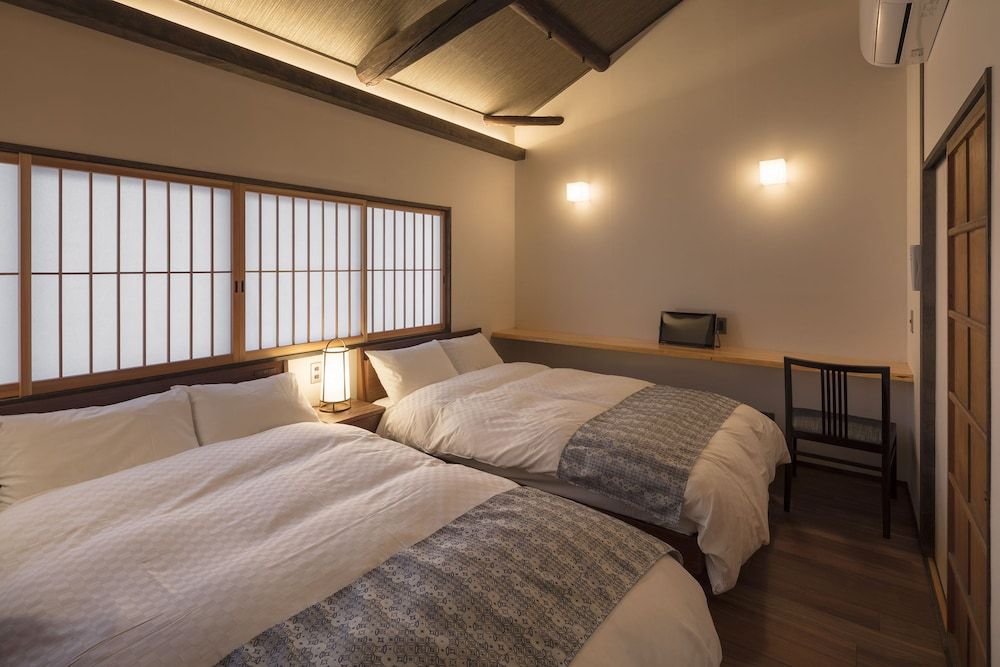 undefined Sanjusangendo Yoitsubaki 10