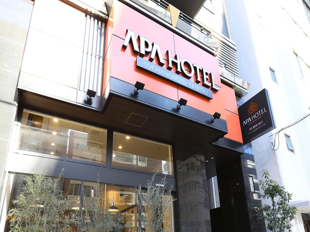 undefined APA Hotel Ochanomizu Ekikita 3
