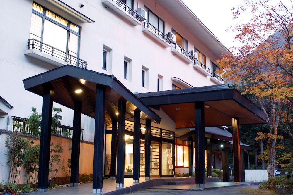 undefined Kinokuniya Ryokan